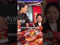 美女挑戰1斤火鍋米線！竟給胖妹帶來了意外之喜！🍜🎉 大胃王 美食挑戰 吃貨 吃播 吃秀 大胃王挑戰 大胃王比賽 吃秀 小面 重庆小面 重庆美食 美食