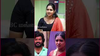 Chinna Marumagal Serial-காக Diet Follow பண்றேன் #chinnamarumagal #actress #swetha #diet #ibcmangai