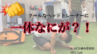 アスリートの凄さを体験！！プロキックボクサーのボディブローvsトレーナーの好奇心🔥