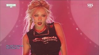 (Because I'm The Best 'Roll Deep') @ Popular Song Inkigayo 20150830