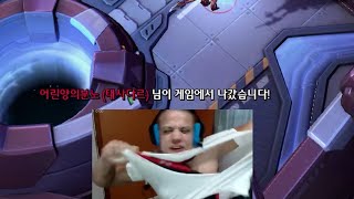 [히오스] 추석에도 히오스 하는 미친사람