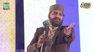 Main Kuch Be Nahi Lakin Sarkar Say Nisbat Hy | Hafiz Noor Sultan