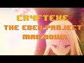 The Eden Project - Man Down