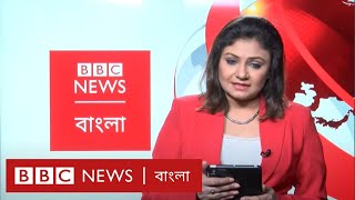 লেখক মুশতাক আহমেদ কেন বারবার জামিন চেয়েও পাননি?; বিবিসি প্রবাহ: পর্ব-৩৮৬