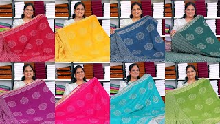 New Arrival Sarees | Most Awaited Dola Silk Saree Collection | Free Shipping \u0026 Just Rs.699