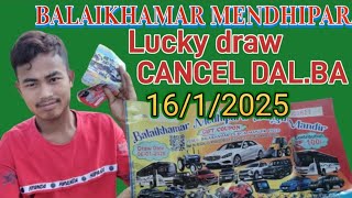 Balaikhamar mendhipara Durga mandir lucky draw 16/1/2025  cancel da.alba Khobor namja