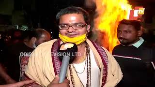 Agni Utsav In Cuttack | Know Why People Celebrate It