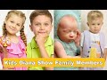 Kids Diana Show Family Members Real Name And Ages 2023 || Adam, Roma, Eva Diana, Oliver, Elena