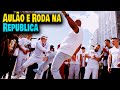 Aulão e Roda de Capoeira da Praça da República - Passeata da Família Capoeira Part 3 #bemestar