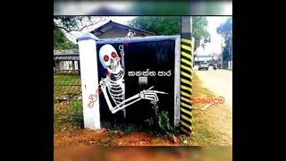 ☠සචියා☠... කාලය ගෙවිලා යයි සැනෙකින් ...