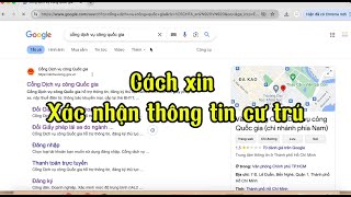 Cách xin xác nhận thông tin cư trú online