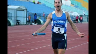 4x400m Men, Heat 2, Bulgarian National Championships, Sofia, 2019