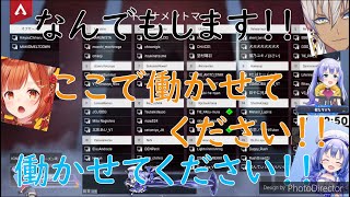 久々集結！なんもしてねぇ個人的好きなとこ part１【勇気ちひろ】【イブラヒム】【ラトナ・プティ】NsN