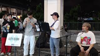 命硬 - Aaron Bosco \u0026 Tomy 何家銘 - City Echo 天星夏日音樂節 - Busking Hong Kong 香港中環7號碼頭街頭表演 2023年8月5日