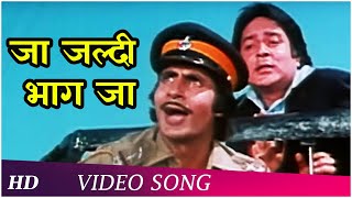 Jaa Jaldi Bhaag Jaa | Desh Premee Songs | Amitabh Bachchan | Navin Nischol | Kishore Kumar