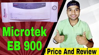 koi nahi Batayega yeh baat // Microtek inverter kaisa hai,// Microtek Eb 900 inverter Unboxing