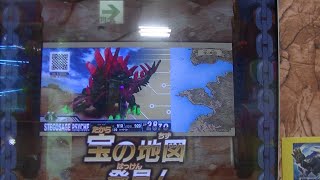 ZOIDSゾイドワイルドブラスト決闘バトルカードハンター第３最新弾『宝の地図発見』ようやく１級おさらば初段（段位戦）スコーピアファントマ亜種ワイルドライガーイーヴィル独り片手ビデオ撮影プレイ大勝利動画