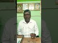 ஜாதகத்தில் சூரியன் உச்சம் அடைந்தால் ஏற்படும் பலன்கள் astrology horoscope rasi palan tamil