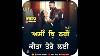 Tere Laare ( Official Video ) Afsana Khan | WhatsApp status | Tera Deep