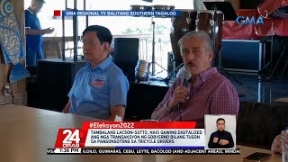 Tambalang Lacson-Sotto, nais gawing digitalized ang mga transaksyon ng gobyerno | 24 Oras