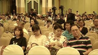 IEC : การประชุมสามัญผู้ถือหุ้นประจำปี 2561 ประจำวันที่ 30 เมษายน 2561 Part 2/3