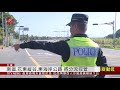 估春節開車人數大增 擬疏運措施防壅塞 2021 02 01 ipcf titv 原文會 原視新聞