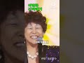 웃긴데 알고보면 따수운노래 🎤 이명화 진짜배기 ㅣ 랄랄