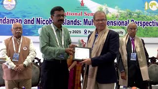 National Seminar on Andaman \u0026 Nicobar Islands - Multidimensional Perspectives, 29.01.2025