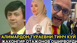 МУКАДДАС САДУЛЛАЕВА ОРТИК ЧИДАБ ТУРОЛМАДИ