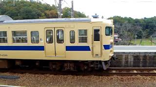 115系　R‐04編成　瀬戸内色　白市発車