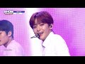 cravity maybe baby 크래비티 좋아하나봐 show champion ep.431