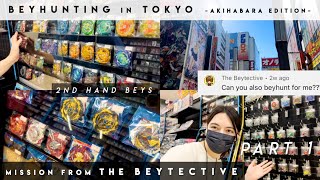 BEYHUNTING in TOKYO JAPAN | Beyblade Mission from The Beytective | 2nd hand beys in Akihabara vlog