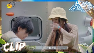 【抢先看】杨幂李斯丹妮学倒“黑水箱” ！一场有味道的意外已预定！《花儿与少年4》 Divas Hit the Road S4丨HunanTV