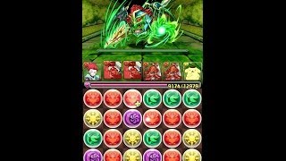 パズドラ ドラりん降臨！【コスト10以下のみ】龍騎士？ 地獄級(ヒソカ×ポムポムプリンPT) ノーコンクリア攻略