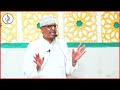 [KHUDBO] KA FAA'IIDEYSO WAKHTIGAAGA GOORTAAD DHIMAN DOONTO MA TAQAANIDE!!! || SH MAXAMUUD SHIBLI