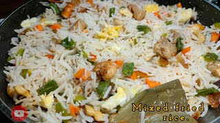 মিক্সড ফ্রাইড রাইস রেসিপি।। mixed fried rice recipe।। mixed fried rice recipe in bengali।।