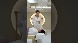 困了累了听这个👆 | Singing Bowl Sound Therapy