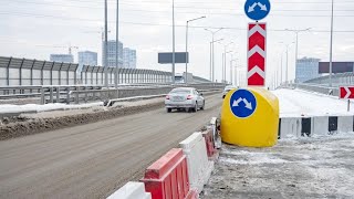 На мосту у Калины открыли второй новый съезд