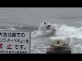 jpsa pro surfin tour 2013 oarai yukio ogawa