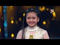 shekinah और sachin के जुगलबंदी ने कर दिया guests को हैरान superstar singer contestant mashup