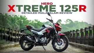 Extreme or Not ??? Lets Find Out : Hero Xtreme 125 R Detailed Malayalam Review | ODM