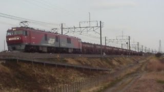 EH500 61牽引 5781レ(安中貨物)@2013.4.5