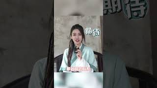 想知道#Angelababy 在#萌探探探案 2 中解锁了什么精彩故事吗？那就快快锁定#爱撩专访 和小奇一起一探究竟吧~