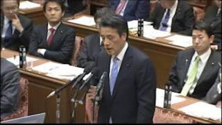 【岡田克也】予算委員会ビデオハイライト 集団的自衛権①