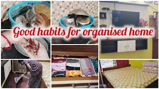 প্রতিদিন অল্পকিছু habitsমেনে✅কাজ করলে সংসার গুছিয়ে রাখা যায়//ঘর🏡গুছিয়ে রাখার সহজ উপায়