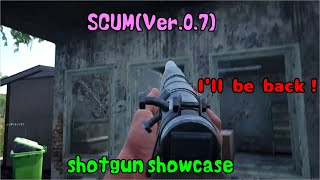 SCUM(Ver.0.7)ショットガン一覧 All shotgun showcase