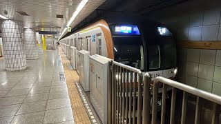 東京メトロ有楽町線10000系10119F 豊洲駅発車