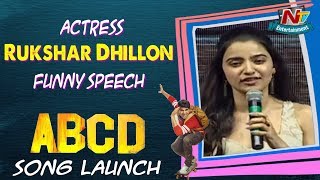 Actress Rukshar Dhillon Funny Speech @ ABCD Movie Song Launch | Allu Sirish | NTV Entertainment