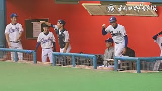 【第２日】魁星旗秋田県中学秋季野球【ハチ公ドーム】