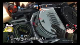 ＃01【FPS】タイタンフォール ２ テックテスト ゆっくり実況  Titanfall 2